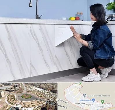 مرکز فروش برچسب کابینت در پرند