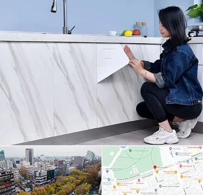 مرکز فروش برچسب کابینت در بلوار کشاورز 