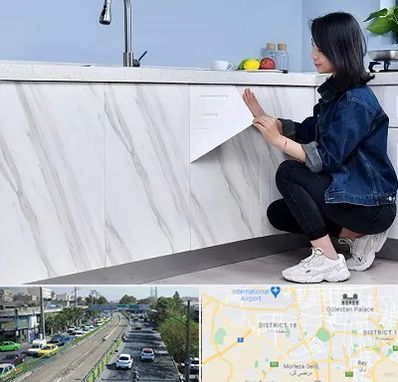 مرکز فروش برچسب کابینت در جنوب تهران 