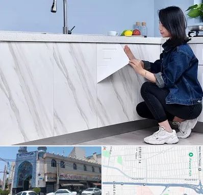 مرکز فروش برچسب کابینت در بلوار ابوذر