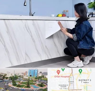 مرکز فروش برچسب کابینت در ونک 