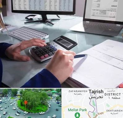 دوره DBA در تجریش 