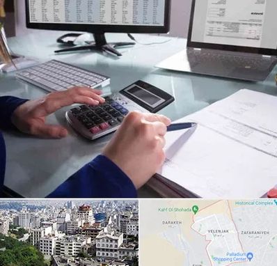 دوره DBA در ولنجک 