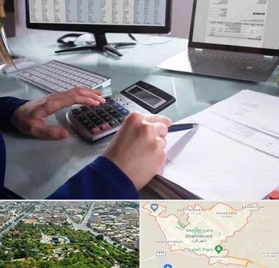 دوره DBA در شهرکرد