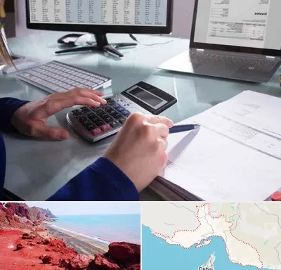 دوره DBA در هرمزگان