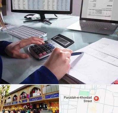 دوره DBA در 15 خرداد