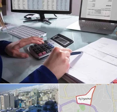 دوره DBA در محمودیه