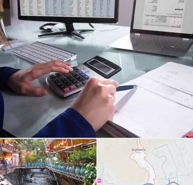 دوره DBA در درکه