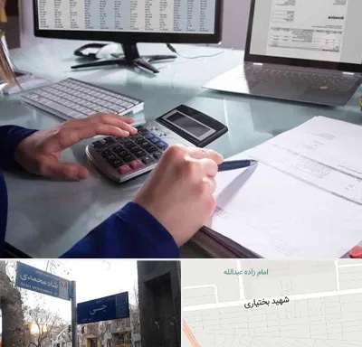 دوره DBA در سی متری جی