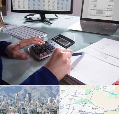 دوره DBA در شمال شرق تهران