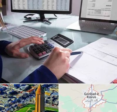 دوره DBA در گنبد کاووس