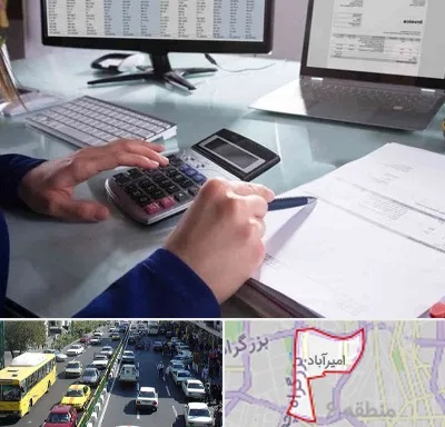 دوره DBA در امیرآباد