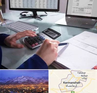 دوره DBA در کرمانشاه