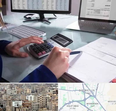 دوره DBA در جنوب شرق تهران