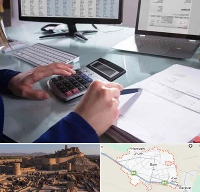 دوره DBA در بم