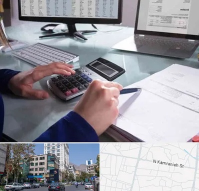 دوره DBA در کامرانیه
