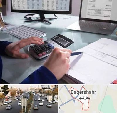 دوره DBA در باقرشهر