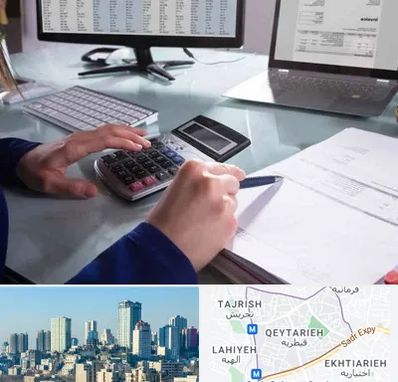 دوره DBA در قیطریه