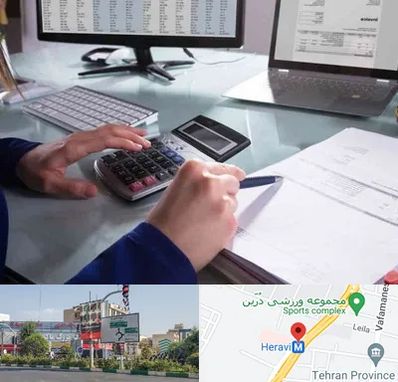 دوره DBA در هروی 