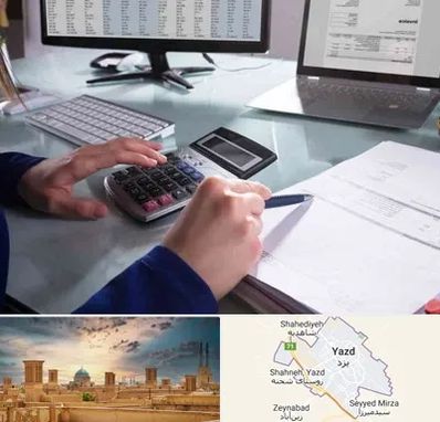 دوره DBA در یزد