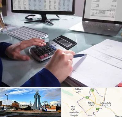 دوره DBA در تایباد