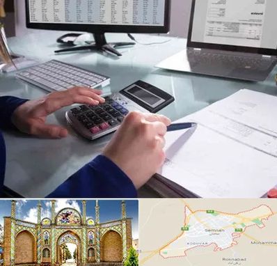 دوره DBA در سمنان