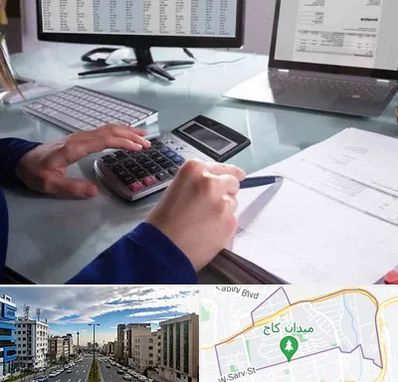 دوره DBA در سعادت آباد 