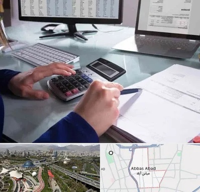 دوره DBA در عباس آباد تهران