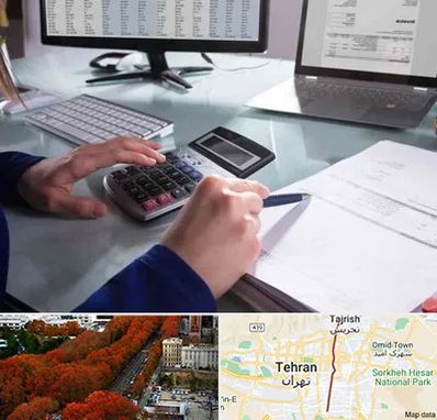 دوره DBA در ولیعصر 