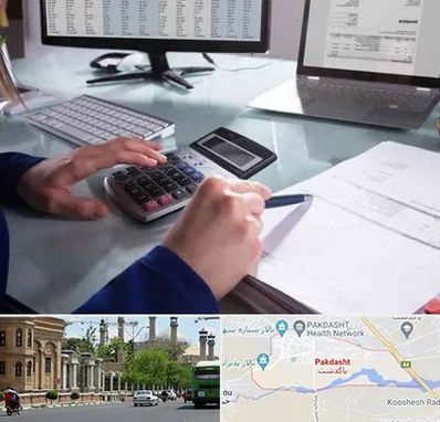 دوره DBA در پاکدشت