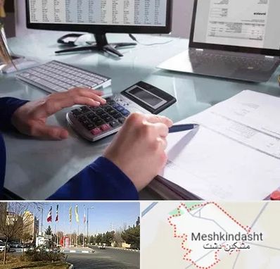 دوره DBA در مشکین دشت
