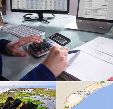 دوره DBA در بندرلنگه