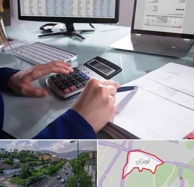 دوره DBA در لویزان