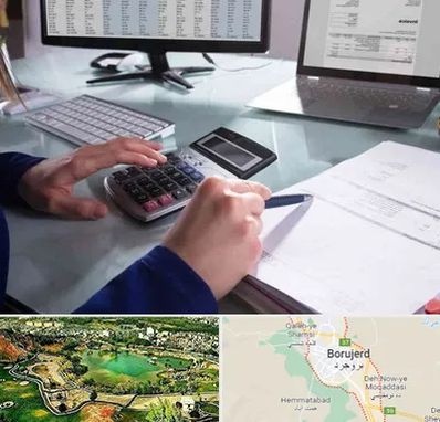 دوره DBA در بروجرد