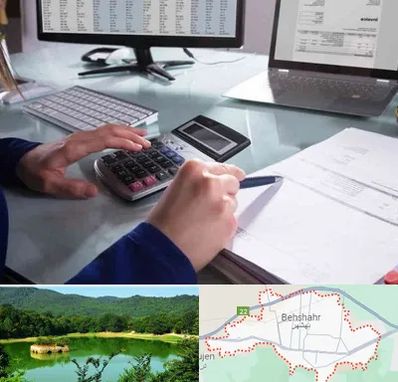 دوره DBA در بهشهر