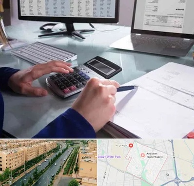 دوره DBA در فاز سه اندیشه