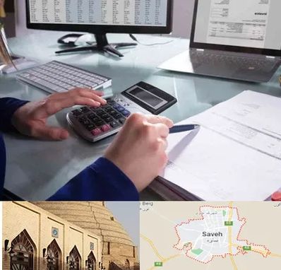 دوره DBA در ساوه