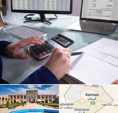 دوره DBA در کرمان