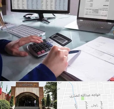 دوره DBA در خواجه عبدالله
