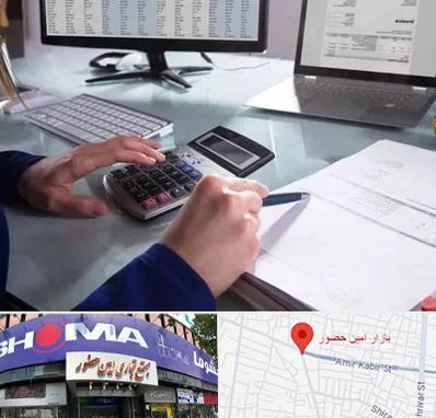 دوره DBA در امین حضور