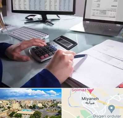 دوره DBA در میانه