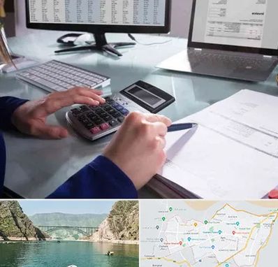 دوره DBA در ایلام