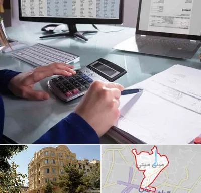 دوره DBA در مینی سیتی