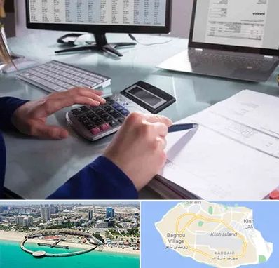 دوره DBA در کیش