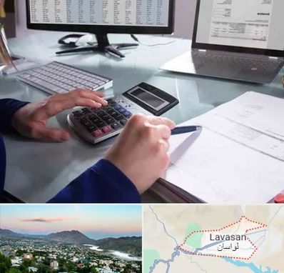 دوره DBA در لواسان