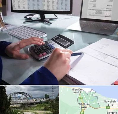 دوره DBA در چالوس