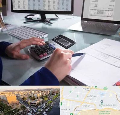 دوره DBA در تهرانپارس 