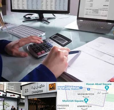 دوره DBA در منیریه 