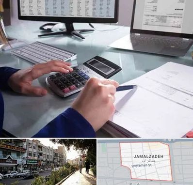 دوره DBA در خیابان جمالزاده