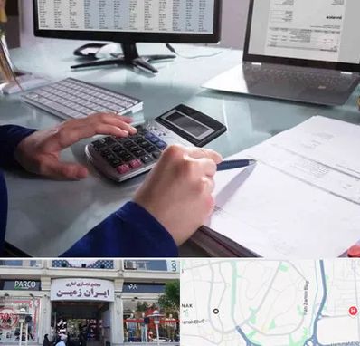 دوره DBA در ایران زمین